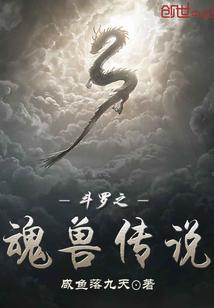 风过梦醒