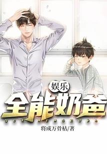 大天赋时代