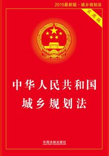 重生峥嵘时代之2008