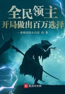 我秦某人要当官了