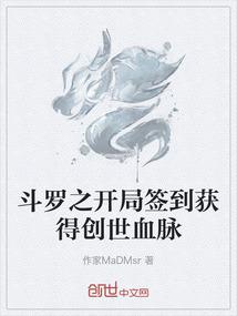 夕阳下的絮语
