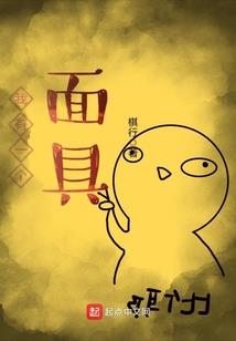 圣壁之都