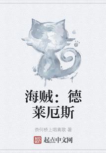 星光与他