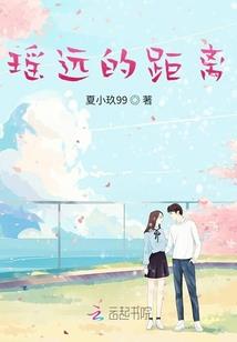 神释领域
