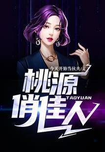 涓涓耳畔