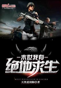 我，宇智波，木叶火影