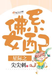 灼灼半世