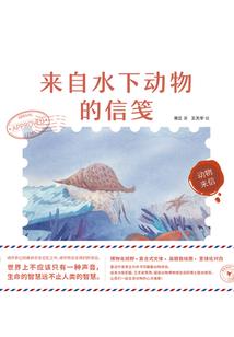 逆天之才