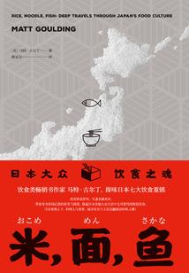 龙皇天陵