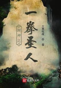 鲠刺