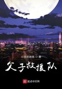 回轮道天