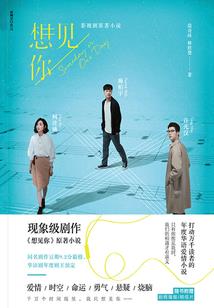 五年的校园时光