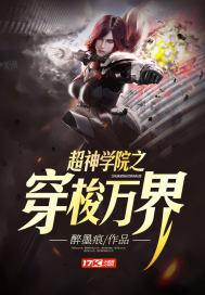 爱上你