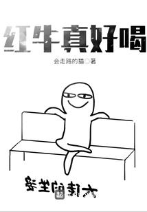 崇拜诸葛先生