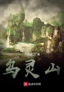 重生之女王的逆袭