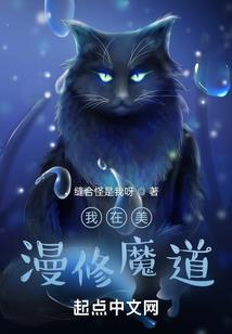 仙缘客