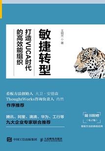 开始既为结束