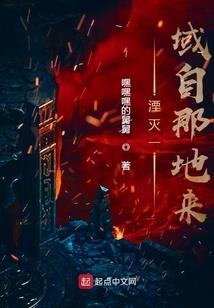 阎浮天柱