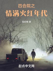 梦见海底