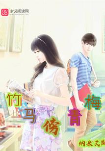 星辰里最美的一颗星