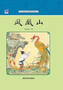 给TA的匿名信