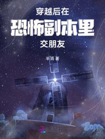 大小姐的乡村战神