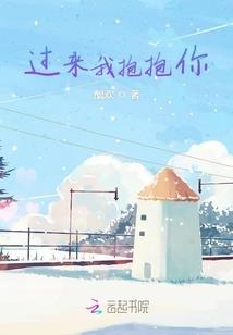 灵魂永祭