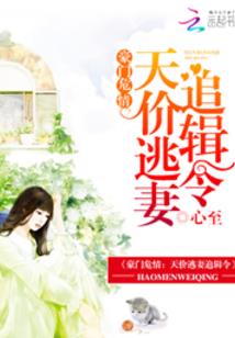 以后爱情呢