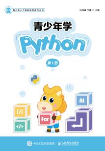 多希望你对我诚实