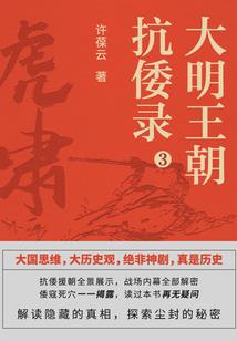 绝不离开你十米