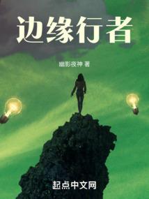 又是爱
