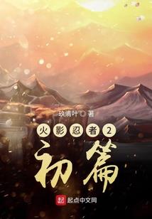 风流谋士