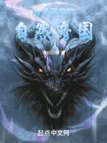 剑舞法狂