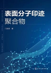 注定无缘何必纠缠