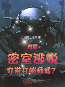 苍灵天纪元