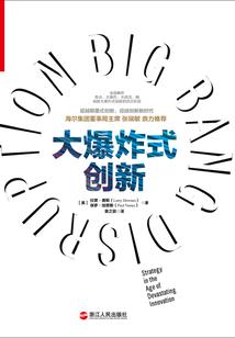 星灵尊主