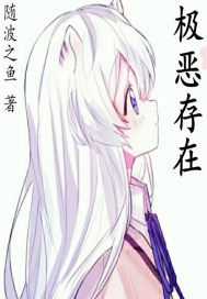 风清散