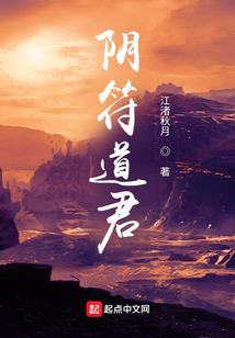 魔王11奋斗史