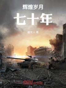 亡灵天灾