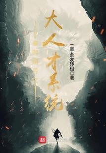 爱清晨的那缕清香