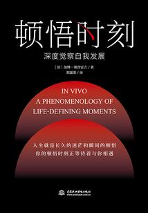 火影之名动忍界