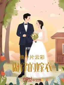 默然回首一笑而过
