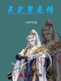 变成丧尸被切片，重生归来养大佬