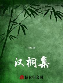 你的世界在这里