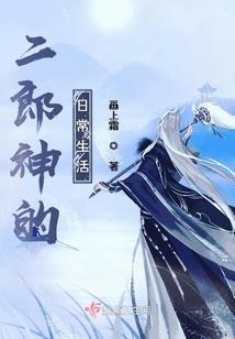 原来，余生是你