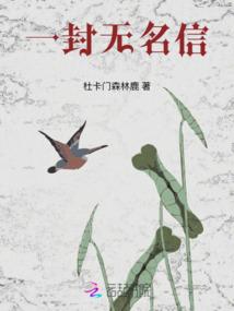 团宠小祖宗她五岁半