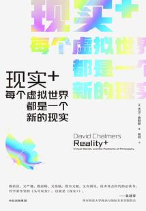阴差鬼印