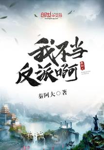 天界夙风