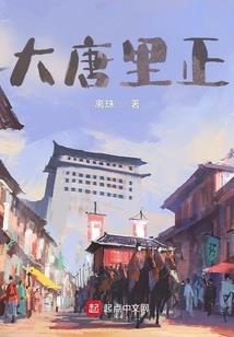 十里船