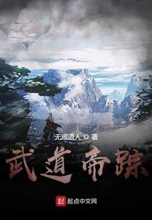 坏蛋少爷放了我